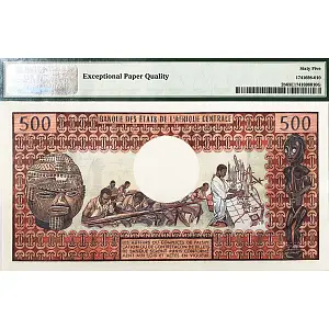 ЧАД 500 ФРАНКОВ (PMG - GRADE 67) 2