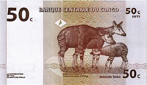 КОНГО ДР 50 САНТИМОВ 2