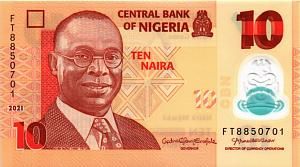 НИГЕРИЯ 10 НАЙРА 1