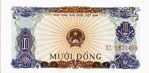 ВЬЕТНАМ 10 ДОНГ 1