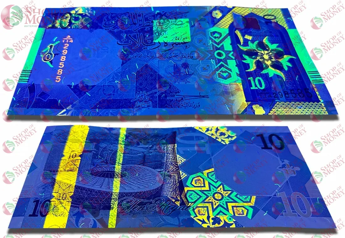 КАТАР 10 РИАЛ 3