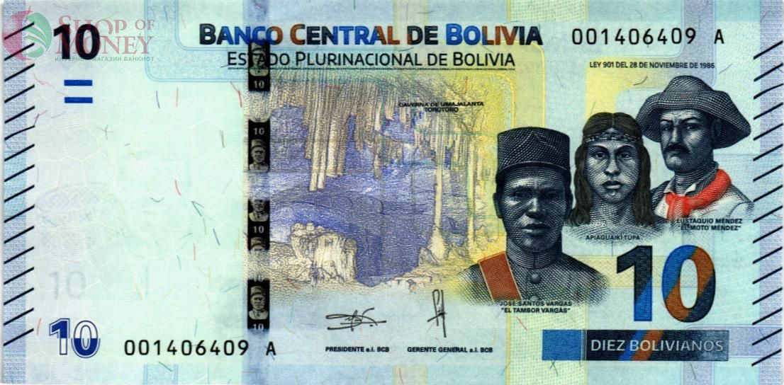 БОЛИВИЯ 10 БОЛИВИАНО 1