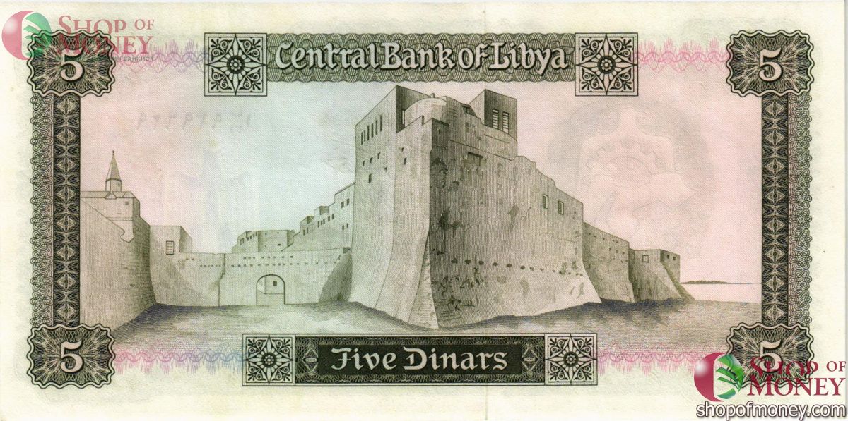 ЛИВИЯ 5 ДИНАР 2