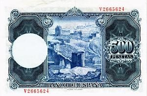 ИСПАНИЯ 500 ПЕСЕТ 2