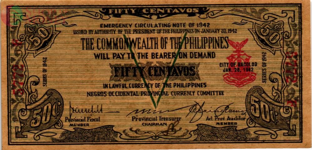 ФИЛИППИНЫ 50 СЕНТАВОС (N70) 1