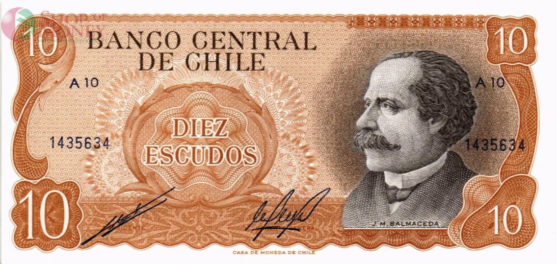 ЧИЛИ 10 ЭСКУДО 1
