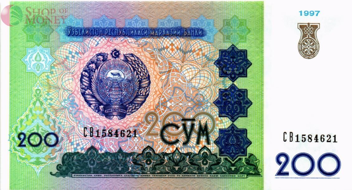 УЗБЕКИСТАН 200 СУМ 1