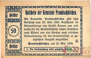 АВСТРИЯ 50 ХЕЛЛЕРОВ (НОТГЕЛЬД) 2