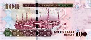 САУДОВСКАЯ АРАВИЯ 100 РИАЛОВ 2