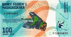 МАДАГАСКАР 100 АРИАРИ 2