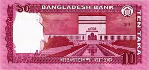 БАНГЛАДЕШ 10 ТАКА 2