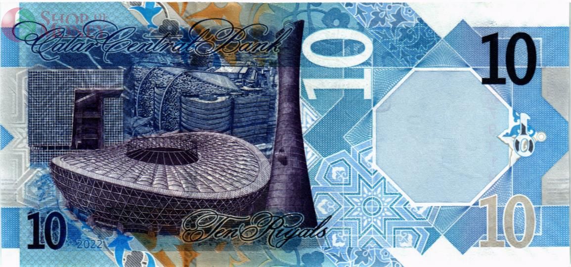 КАТАР 10 РИАЛ 2