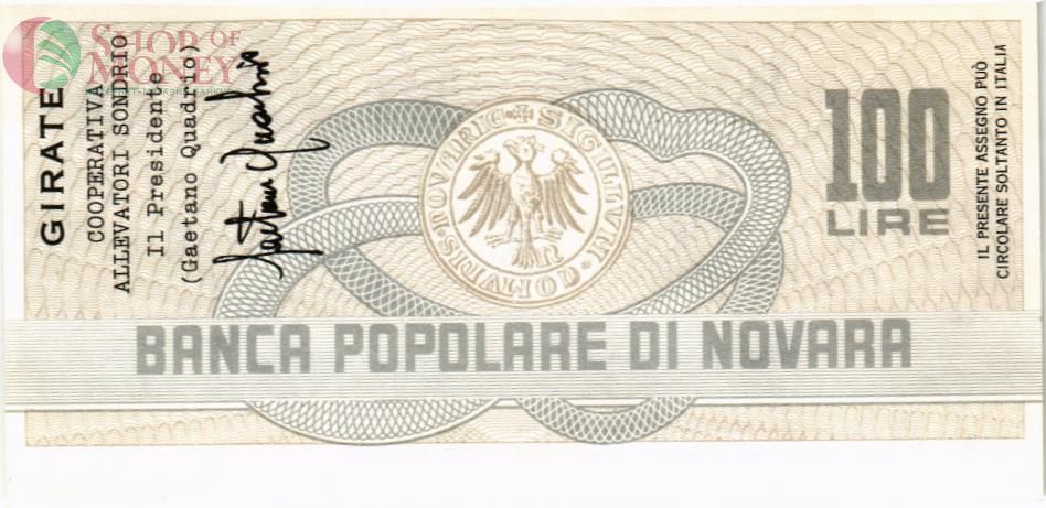 ИТАЛИЯ 100 ЛИР (ЧЕК) 2