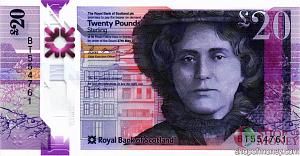 ШОТЛАНДИЯ 20 ФУНТОВ (ROYAL BANK OF SCOTLAND) 1