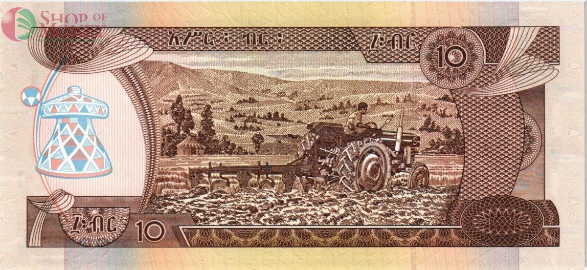 ЭФИОПИЯ 10 БЫР 2