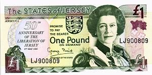 ДЖЕРСИ 1 ФУНТ 1