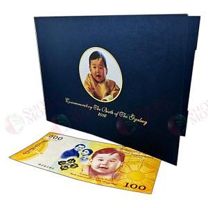 БУТАН 100 НГУЛТРУМ (В БУКЛЕТЕ) 1