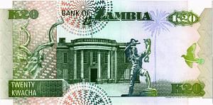 ЗАМБИЯ 20 КВАЧА 2