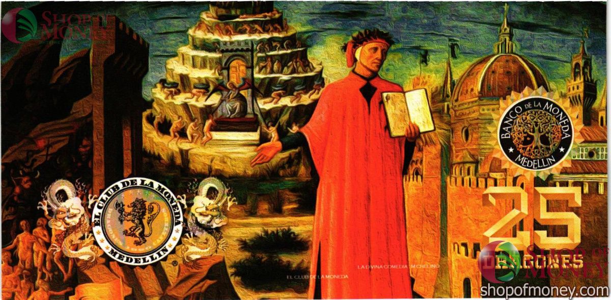 КОЛУМБИЯ ДРАГОНЕС (ВЫДАЮЩИЕСЯ ЛИЧНОСТИ) 7