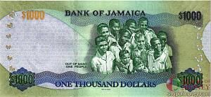 ЯМАЙКА 1000 ДОЛЛАРОВ 2