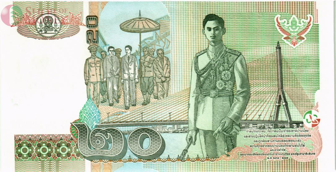 ТАИЛАНД 20 БАТ 2