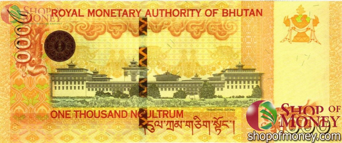 БУТАН 1000 НГУЛТРУМ 2