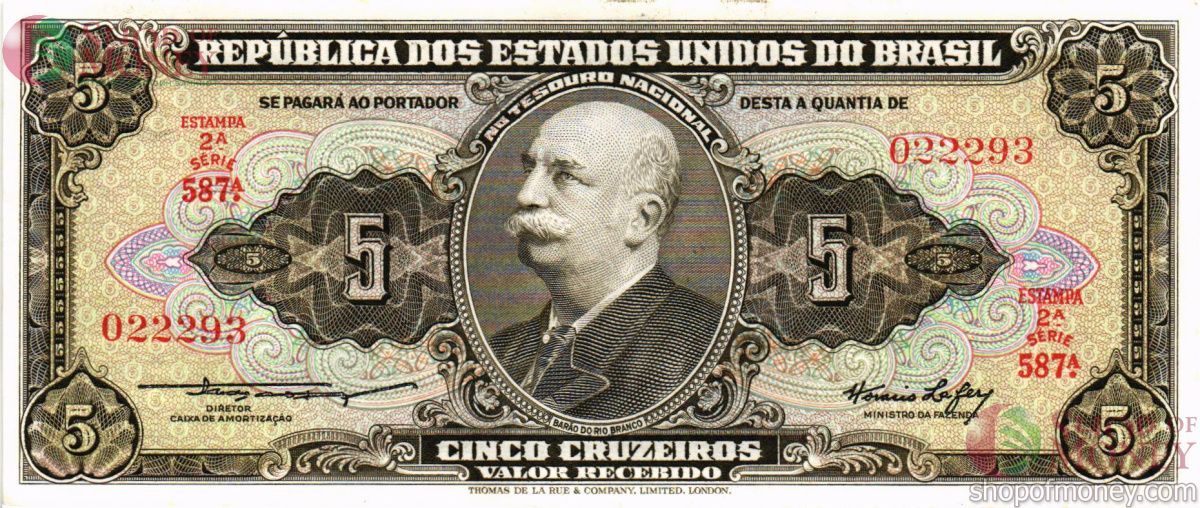 БРАЗИЛИЯ 5 КРУЗЕЙРО 1