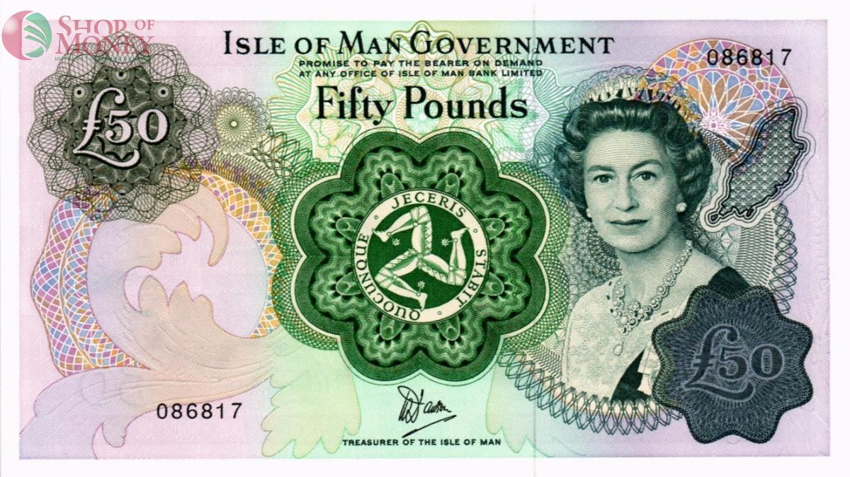 ОСТРОВ МЭН 50 ФУНТОВ 1