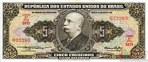 БРАЗИЛИЯ 5 КРУЗЕЙРО 1