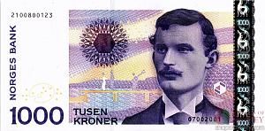 НОРВЕГИЯ 1000 КРОН 1