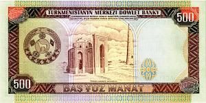 ТУРКМЕНИСТАН 500 МАНАТ 2