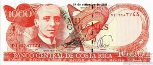 КОСТА-РИКА 1000 КОЛОН 1