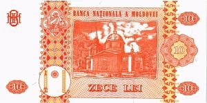 МОЛДОВА 10 ЛЕЙ 2