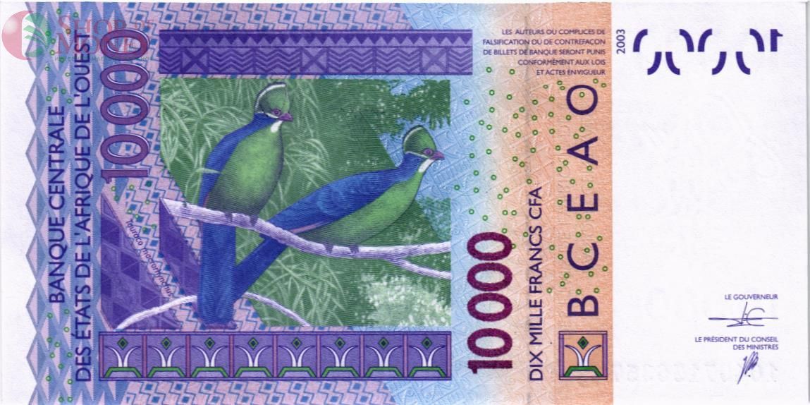 WAS - ГВИНЕЯ-БИСАУ 10000 ФРАНКОВ (S) 2