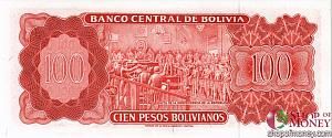 БОЛИВИЯ 100 БОЛИВИАНОС 2