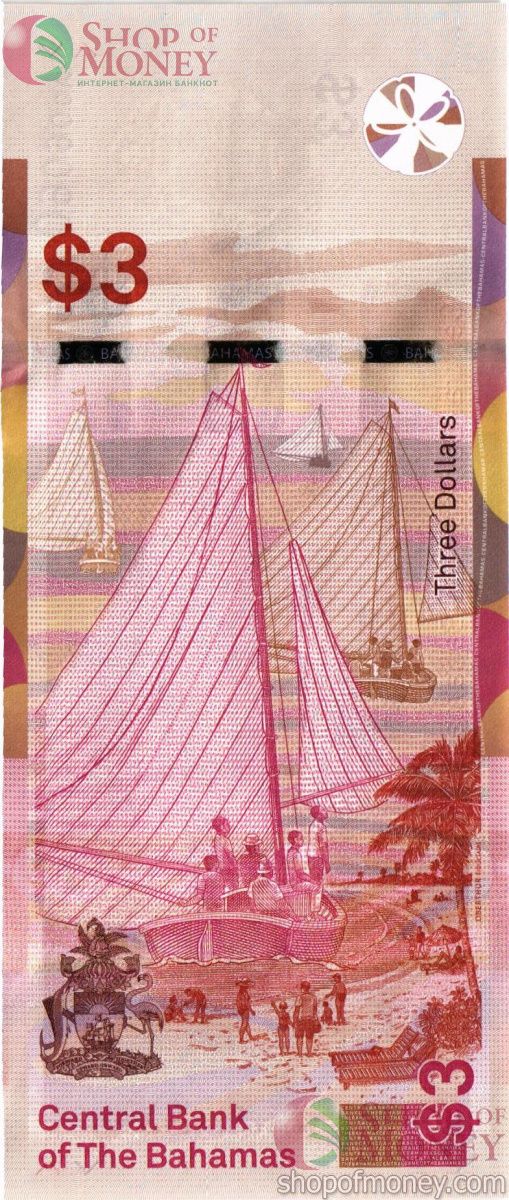 БАГАМСКИЕ ОСТРОВА 3 ДОЛЛАРА #A006060 2