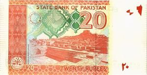 ПАКИСТАН 20 РУПИЙ #NB2208220 2