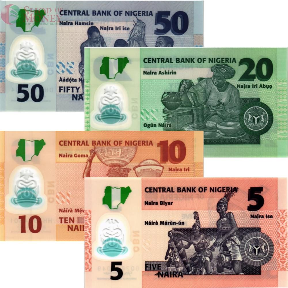 НИГЕРИЯ НАБОР 5-10-20-50 НАЙРА (РАЗНЫЕ ГОДА) 2