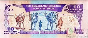 СОМАЛИЛЕНД 10 ШИЛЛИНГОВ 2