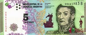 АРГЕНТИНА 5 ПЕСО 1