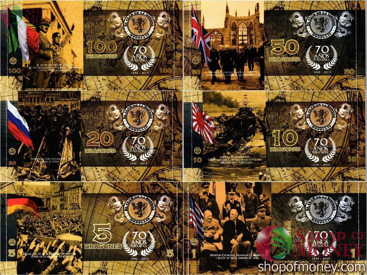 КОЛУМБИЯ ДРАГОНЕС (ПРАВИТЕЛИ ГОСУДАРСТВ) 2