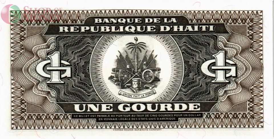 ГАИТИ 1 ГУРД 2