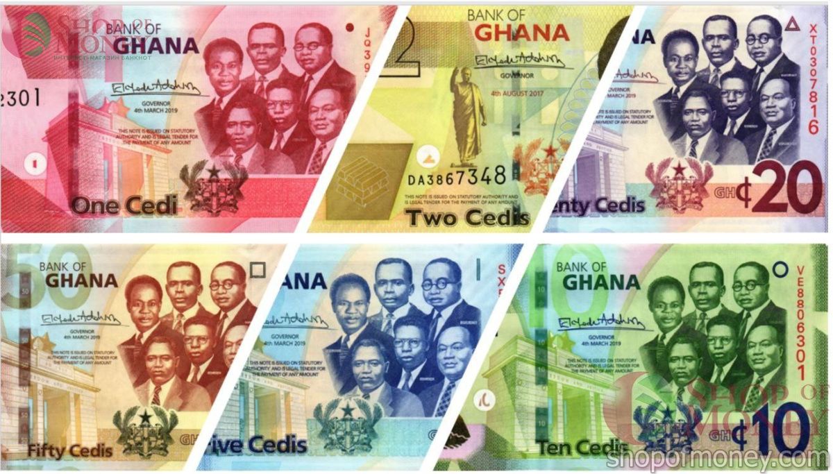 ГАНА 1-2-5-10-20-50 СЕДИ 1