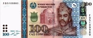 ТАДЖИКИСТАН 100 СОМОНИ 1
