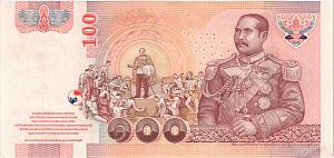 ТАИЛАНД 100 БАТ #0D0060000 2