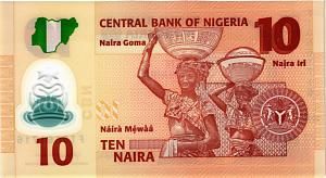 НИГЕРИЯ 10 НАЙРА 2