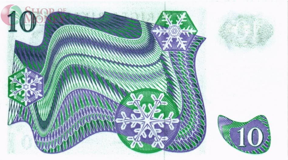 ШВЕЦИЯ 10 КРОН 2