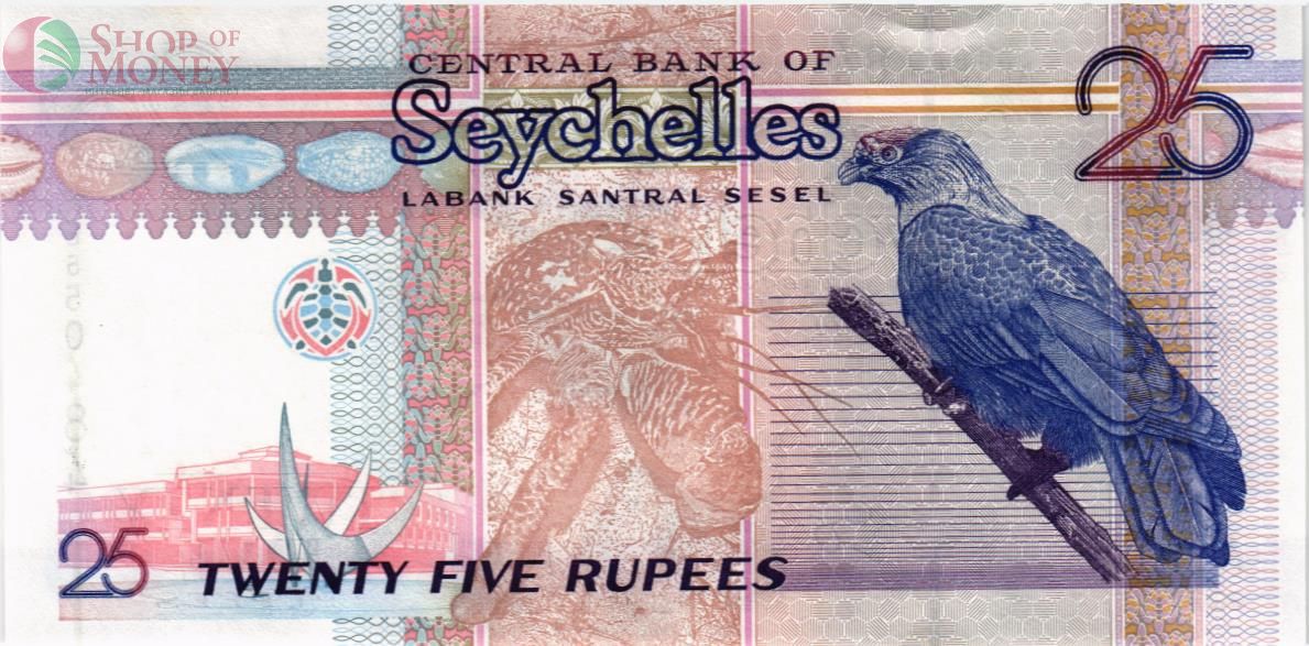 СЕЙШЕЛЬСКИЕ ОСТРОВА 25 РУПИЙ 2
