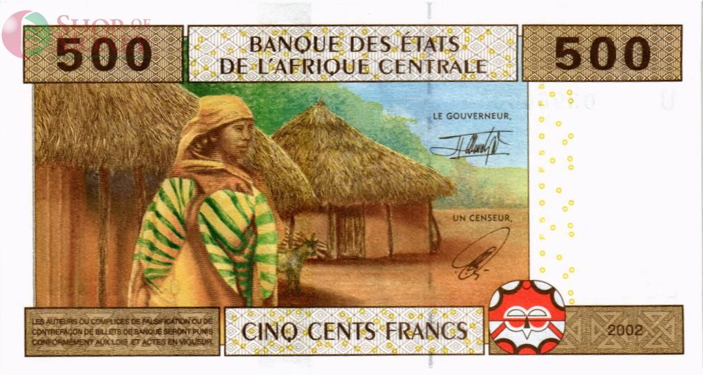 CAS - КАМЕРУН 500 ФРАНКОВ (U) 2