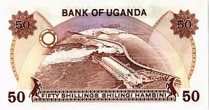 УГАНДА 50 ШИЛЛИНГОВ 2